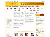  Daily Aries Horoscope, Daily Taurus Horoscope, Daily Gemini Horoscope, Daily Cancer Horoscope