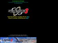 I am an Air Traffic Controller 3 - Tokyo Big Wing Product Page