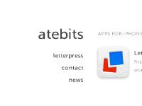atebits atebits