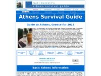 Lesvos, Hotels of Greece, Turkey, Paris  Lesvos, Hotels of Greece, Turkey, Paris