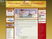 athenshotels.org organize, tours, Athens athenshotels.org organize, tours, Athens