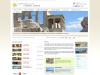Athens Hotels Greece | Luxury Athens Hotels | Budget Hotels Athens Hotels Greece | Luxury Athens Hotels | Budget Hotels