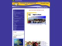 ATI Tribunal, Joint Select Committee Review, Past & Upcoming Events, Public Education ATI Tribunal, Joint Select Committee Review, Past & Upcoming Events, Public Education