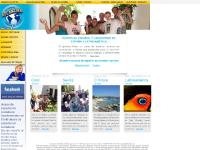 atlantika.net Estudiar Español en Conil, Sevilla, O Grove y Latinoamérica atlantika.net Estudiar Español en Conil, Sevilla, O Grove y Latinoamérica