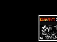 liten atthegates.se skärmbild