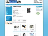 atv-trading.com Köpvillkor, Kontakta oss, Tillbehör
