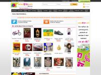 au-petit-caprice.fr - au-petit-caprice