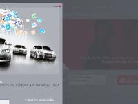 Welcome to Audi Cyprus Home Welcome to Audi Cyprus Home