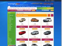 Audi Car Leasing and Audi Contract Hire Deals