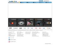 AudioXtra - Axis, Blaupunkt, Dynamat, Uniden, Vertex Wholesaler