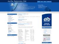 Week-end du 11 Novembre, Convocations pour le tournoi d'Arpajon, Lundi 10 octobre, Tournoi interne de début d'année Week-end du 11 Novembre, Convocations pour le tournoi d'Arpajon, Lundi 10 octobre, Tournoi interne de début d'année