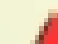 Commune d'Authon (Loir et Cher) - Site officiel.