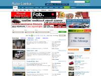  CarSales, Vehicle Needs, Reviews, Finance