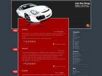 Auto Bay Blogg Auto Bay Blogg