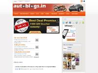 New Cars & Bikes in India in 2011. Automobile News in India - AutoBlogs New Cars & Bikes in India in 2011. Automobile News in India - AutoBlogs