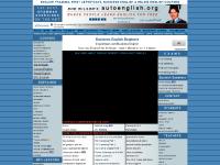  GRAMMAR, VERBS, LISTENINGS, PHRASAL VERBS