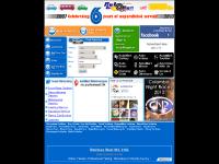  Learners, Sri Lankan Vehicles, Buy Vehicle, Free Sell Vehilce