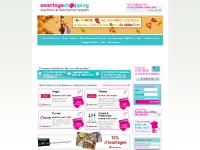 avantagesshopping.fr avantage shopping, bon de réduction, reduction avantagesshopping.fr avantage shopping, bon de réduction, reduction