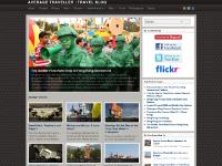 Average Traveller | Travel Blog Average Traveller | Travel Blog