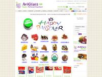 Kosher food | kosher meat | kosher grocery online | shabbos food | AviGlatt.com | kosher food shop | kosher meat new york