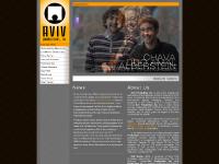 Aviv Productions | www.aviv2.com Aviv Productions | www.aviv2.com