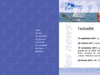 L'Amicale de Voile de Portalban - actualités L'Amicale de Voile de Portalban - actualités