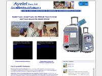  tours to Israel, Israel Tour, Israel Tours, Jewish Heritage Tours