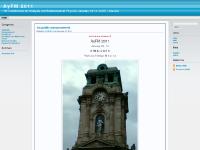 Hotels, Schedule for talks, 1st public announcement, Jorge Viveros Hotels, Schedule for talks, 1st public announcement, Jorge Viveros