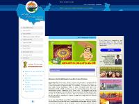 azwmcouncil.org Classifieds, Malayala Manorama, Mathrubhumi