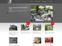 b-event - B-Event – Organiseert onderscheidende events b-event - B-Event – Organiseert onderscheidende events