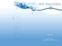 B2K BEAUTY SPA, SPA VIAREGGIO, SPA VERSILIA, BEAUTY FARM, CENTRO BENESSERE ESTETICO, VIAREGGIO, SOLARIUM, BENESSERE VERSILIA, TERME VERSILIA, SPA, BAGNO TURCO, MASSAGGI VIAREGGIO, MASSAGGI VERSILIA, DOCCE EMOZIONALI, TALASSOTERAPIA, SAUNA, WELLNESS, BALEN B2K BEAUTY SPA, SPA VIAREGGIO, SPA VERSILIA, BEAUTY FARM, CENTRO BENESSERE ESTETICO, VIAREGGIO, SOLARIUM, BENESSERE VERSILIA, TERME VERSILIA, SPA, BAGNO TURCO, MASSAGGI VIAREGGIO, MASSAGGI VERSILIA, DOCCE EMOZIONALI, TALASSOTERAPIA, SAUNA, WELLNESS, BALEN