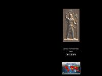 baal.com Baal, great, ancient baal.com Baal, great, ancient