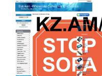 Discount Wholesale Innovative Electronics, China Direct Electronics Wholesale Discount Wholesale Innovative Electronics, China Direct Electronics Wholesale