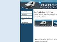 liten babson.se skärmbild liten babson.se skärmbild
