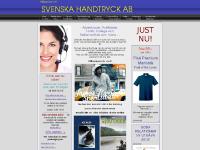 Import, Fabrik Värmland, Ängen, Inlogg G  Import, Fabrik Värmland, Ängen, Inlogg G