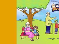 Bienvenidos a: Welcome to: Baby Abuelita Bienvenidos a: Welcome to: Baby Abuelita