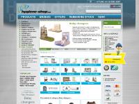 www.babychanger.eu - babyminder - Stainless Steel - Polyethylene - Plastic - horizontal - vertical www.babychanger.eu - babyminder - Stainless Steel - Polyethylene - Plastic - horizontal - vertical