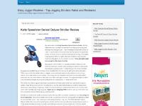 babyjoggerreviews.net admin, Jogging Strollers, kelty speedster swivel deluxe babyjoggerreviews.net admin, Jogging Strollers, kelty speedster swivel deluxe