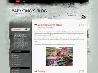 Babykong’s Blog Babykong’s Blog