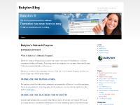 Babylon Blog | Sharing information on the Babylon Dictionary Software