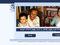 Sinhala baby names by Kalasuri Ariesen Ahubudu