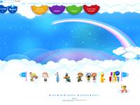 babytv.co.il ???? ???????? ???? ???? ???, ?????? ???? ???, ????? ??????? babytv.co.il ???? ???????? ???? ???? ???, ?????? ???? ???, ????? ???????