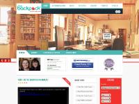 The Backpack & Africa Travel Centre | Award winning hostel in Cape Town