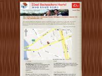 Good Review, Ideal ibackpacker@kallang singapore backpacker hostel Good Review, Ideal ibackpacker@kallang singapore backpacker hostel