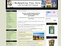 backpacking-tips-asia.com backpacking tips, backpacking for beginners, backpacking asia backpacking-tips-asia.com backpacking tips, backpacking for beginners, backpacking asia