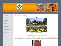 statistik för backsjonsupport - Farm Backsjön - Välkommen! (Svenska) statistik för backsjonsupport - Farm Backsjön - Välkommen! (Svenska)