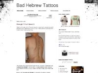 Bad Hebrew Tattoos: Hebrew Spelling and Translation Mistakes