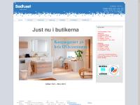 Badrumsmöbler | Badhuset