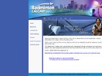 badmintoncalgary.ab.ca badminton, calgary, alberta badmintoncalgary.ab.ca badminton, calgary, alberta