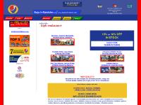 bajainflatables.com inflatable, inflatables, bajainflatables bajainflatables.com inflatable, inflatables, bajainflatables